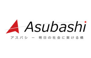アスクネット会員募集 Npo法人 アスクネット